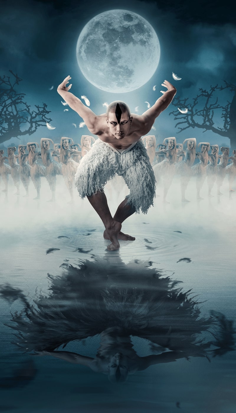 SWAN